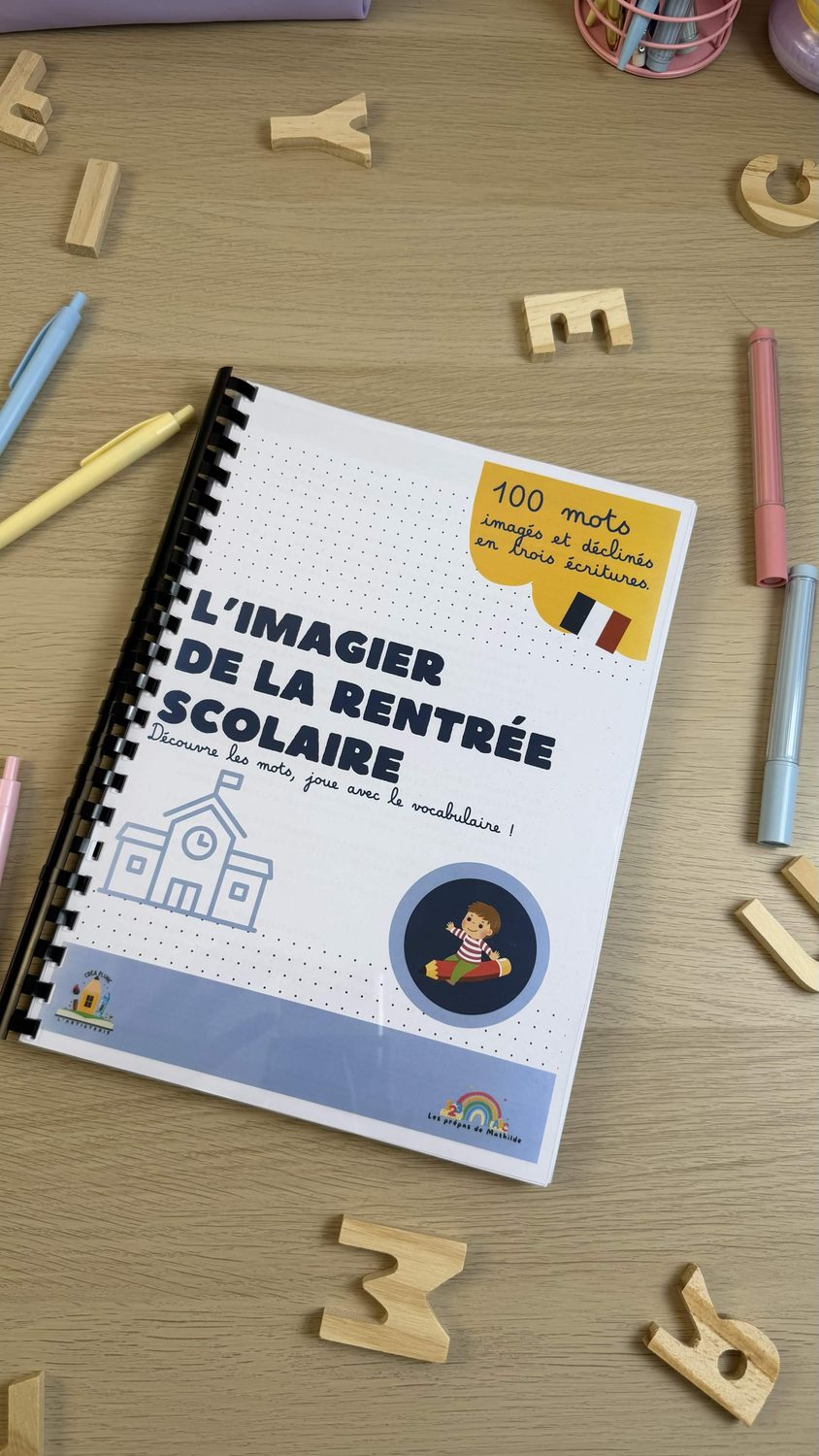 L'imagier relié